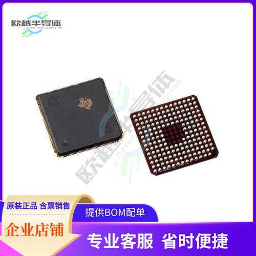 MCU微控制芯片TMS320C28343ZHHT 原装正品提供电子元器配单服务