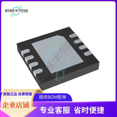 线性芯片TS421IQT 原装正品 提供BOM配单服务