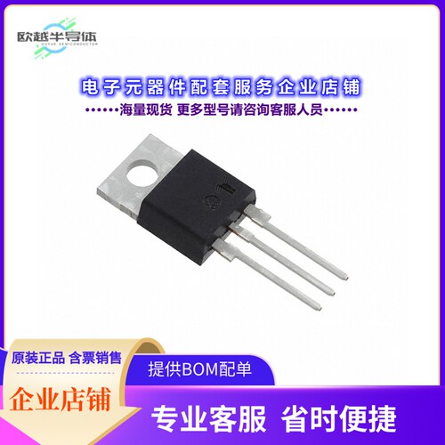 二极管/晶体管MBRF10200CT[DIODE ARR SCHOT 200V 5A ITO220AB]