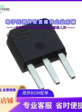 二极管/晶体管TSM900N06CH X0G[MOSFET N-CHANNEL 60V 11A TO251]