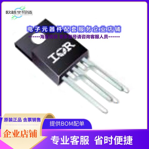 二极管/晶体管IRFI4020H-117PXKMA1[MOSFET 2N-CH 200V 9.1A TO22