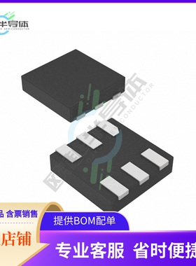 时钟芯片SI51214-B08563-GM 原装正品 提供BOM配单服务