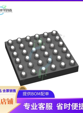 线性芯片TAS2564YBGT 原装正品 提供BOM配单服务