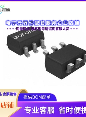 二极管/晶体管G700P06LL[MOSFET, P-CH,-60V,-5A,RD(MAX)小于75]
