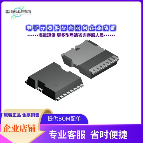 二极管/晶体管SCT055TO65G3[SILICON CARBIDE POWER MOSFET 650]