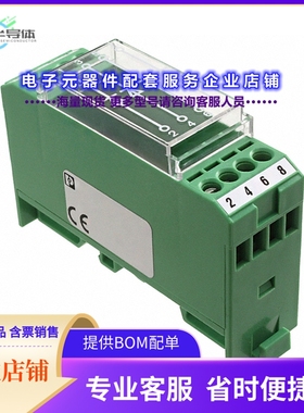 二极管/晶体管2950048[GEN PURP 1300V 700MA MODULE]