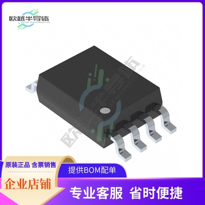 线性芯片MUSES8832E 原装正品 提供BOM配单服务