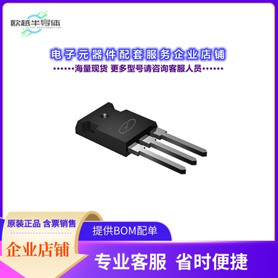 二极管/晶体管GSFA10200[MOSFET, N-CH, SINGLE, 200.00A, 1]