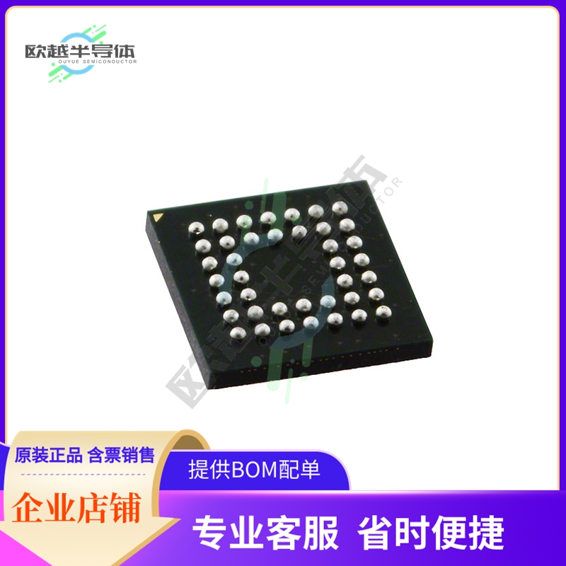 线性芯片ADDI9023BBCZRL 原装正品 提供BOM配单服务