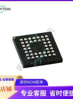 线性芯片ADDI9023BBCZRL 原装正品 提供BOM配单服务