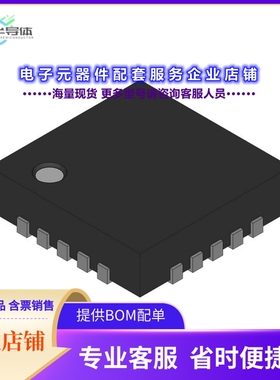 二极管/晶体管FNC42060F7V[SPM45H INV 600/20 S-LEAD]