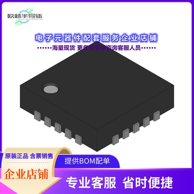 二极管/晶体管FNA41560B5[IPM SPM45 600V 15A EX]