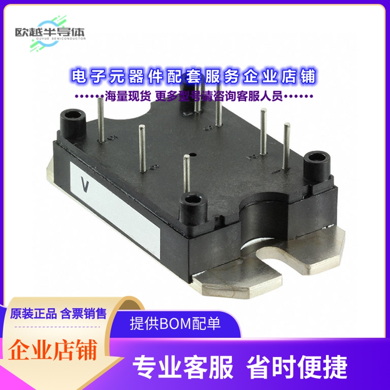 二极管/晶体管VS-100MT160PBPBF[BRIDGE RECT 3P 1.6KV 100A 7-MT