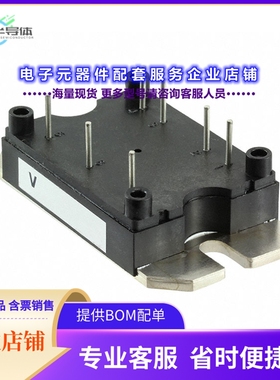 二极管/晶体管VS-100MT160PAPBF[BRIDGE RECT 3P 1.6KV 100A 7-MT