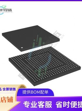 MCU微控制芯片MPC8308CVMAGDA 原装正品提供电子元器配单服务