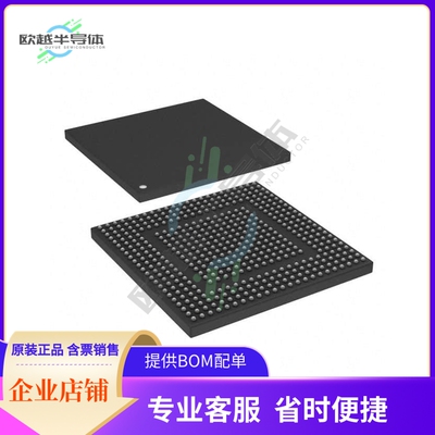 MCU微控制芯片MPC8308VMADDA 原装正品提供电子元器配单服务