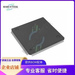 提供电子元 正品 器配单服务 原装 MCU微控制芯片N9H30F63IEC