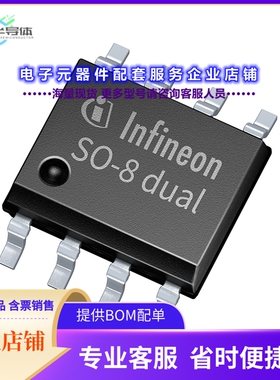 二极管/晶体管ISA170170N04LMDSXTMA1[ISA170170N04LMDSXTMA1]