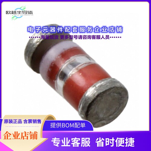 二极管/晶体管1N5819UR-1[DIODE SCHOTTKY 45V 1A DO213AB]
