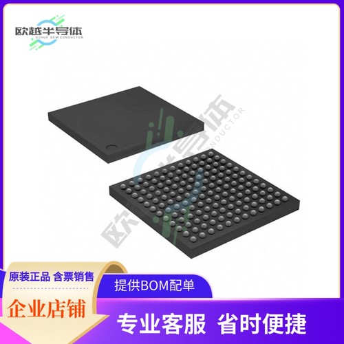 MCU微控制芯片MK61FN1M0CAA12R 原装正品提供电子元器配单服务