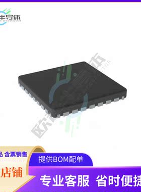 原装正品 接口芯片LE87402MQCT 提供电子元器配单服务