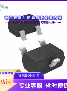 二极管/晶体管BAT54CWFILMY[DIODE ARR SCHOT 40V 300MA SOT323]