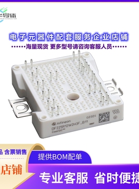 二极管/晶体管DF225R12W2H3FB11BPSA1[LOW POWER EASY AG-EASY2B-