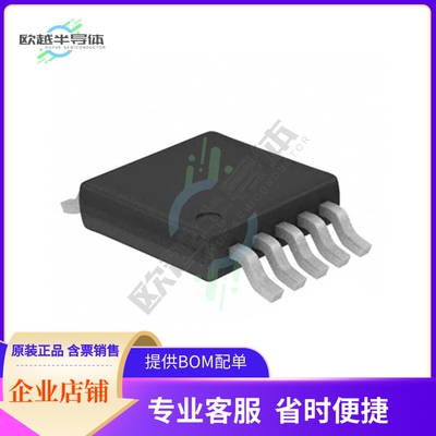 线性芯片SY88923AVKG-TR 原装正品 提供BOM配单服务