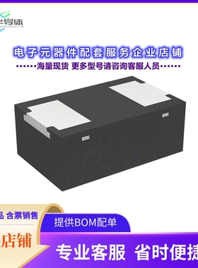 二极管/晶体管BAS70LSYL[DIODE SCHOTT 70V 70MA DFN1006BD2]