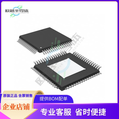 集成电路AD5560JSVUZ-REEL 原装正品 提供BOM配单服务