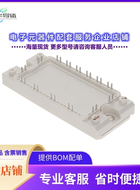 二极管/晶体管FS50R06KE3BPSA1[LOW POWER ECONO AG-ECONO2B-311]