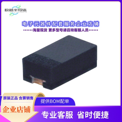 二极管/晶体管CDBU0520[DIODE SCHOTTKY 20V 500MA 0603]