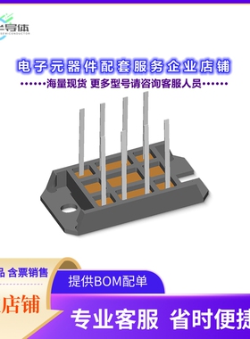 二极管/晶体管VUC36-12GO2[BRIDGE RECT 3P 1.2KV 34A KAMM]