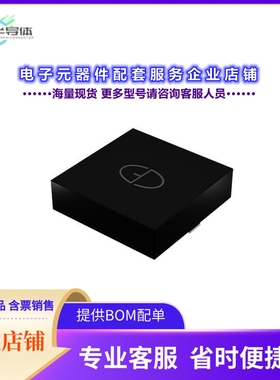 二极管/晶体管SSFN3907[MOSFET, P-CH, SINGLE, -30A, -30V]