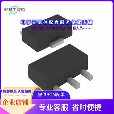 二极管/晶体管TP2510N8-G[MOSFET P-CH 100V 480MA TO243AA]