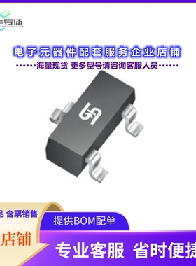 二极管/晶体管RB495D RFG[DIODE ARR SCHOTT 25V 350MA SOT23]