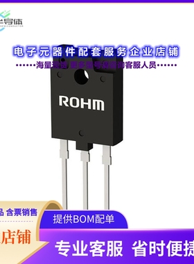 二极管/晶体管RGCL80TK60DGC11[IGBT TRENCH FS 600V 35A TO-3PFM