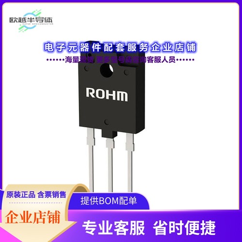 二极管/晶体管RGTH60TK65DGC11[IGBT TRENCH FS 650V 28A TO-3PFM