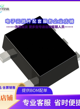 二极管/晶体管NSVJ5908DSG5T1G[JFET 2N-CH 15V 50MA SC88AFL/MCP