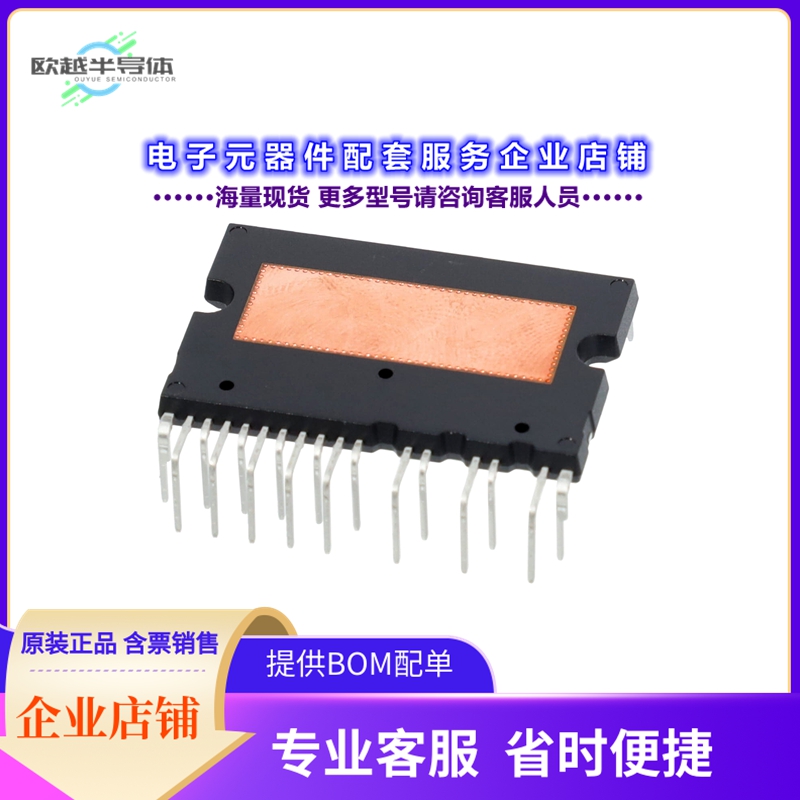 二极管/晶体管IM12B10CC1XKMA1[IM12B10CC1XKMA1]