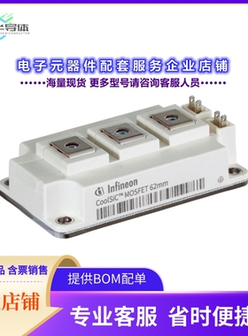 二极管/晶体管FF6MR12KM1HHPSA1[MOSFET]