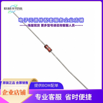 二极管/晶体管JANTX1N914[DIODE STANDARD 75V 200MA DO204AH]