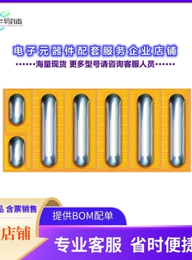 二极管/晶体管EPC2010C[GANFET N-CH 200V 22A DIE OUTLINE]