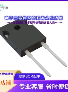 二极管/晶体管GD25MPS17H[DIODE SIL CARB 1700V 56A TO2472]