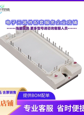 二极管/晶体管FS50R12KT4B15BPSA1[LOW POWER ECONO AG-ECONO2B-4