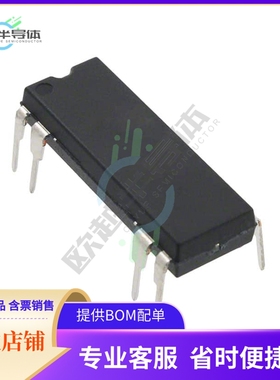 线性芯片ISO122JP 原装正品 提供BOM配单服务