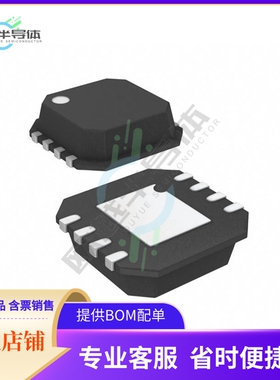 线性芯片AD8099ACP-REEL 原装正品 提供BOM配单服务