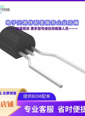 二极管/晶体管K2200E70[SIDAC 205-230V 1A TO92]