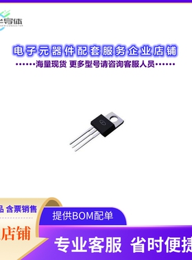 二极管/晶体管MUR1620CT[DIODE ARRAY GP 200V 8A TO-220AB]