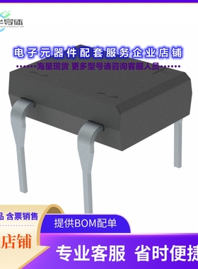 二极管/晶体管HDBL105GH[BRIDGE RECT 1PHASE 600V 1A DBL]